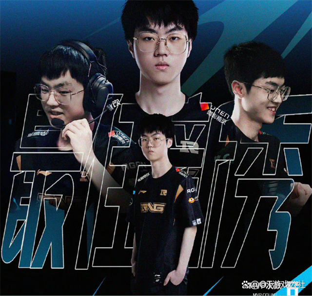 PANDA- scout拿过s赛冠军吗 