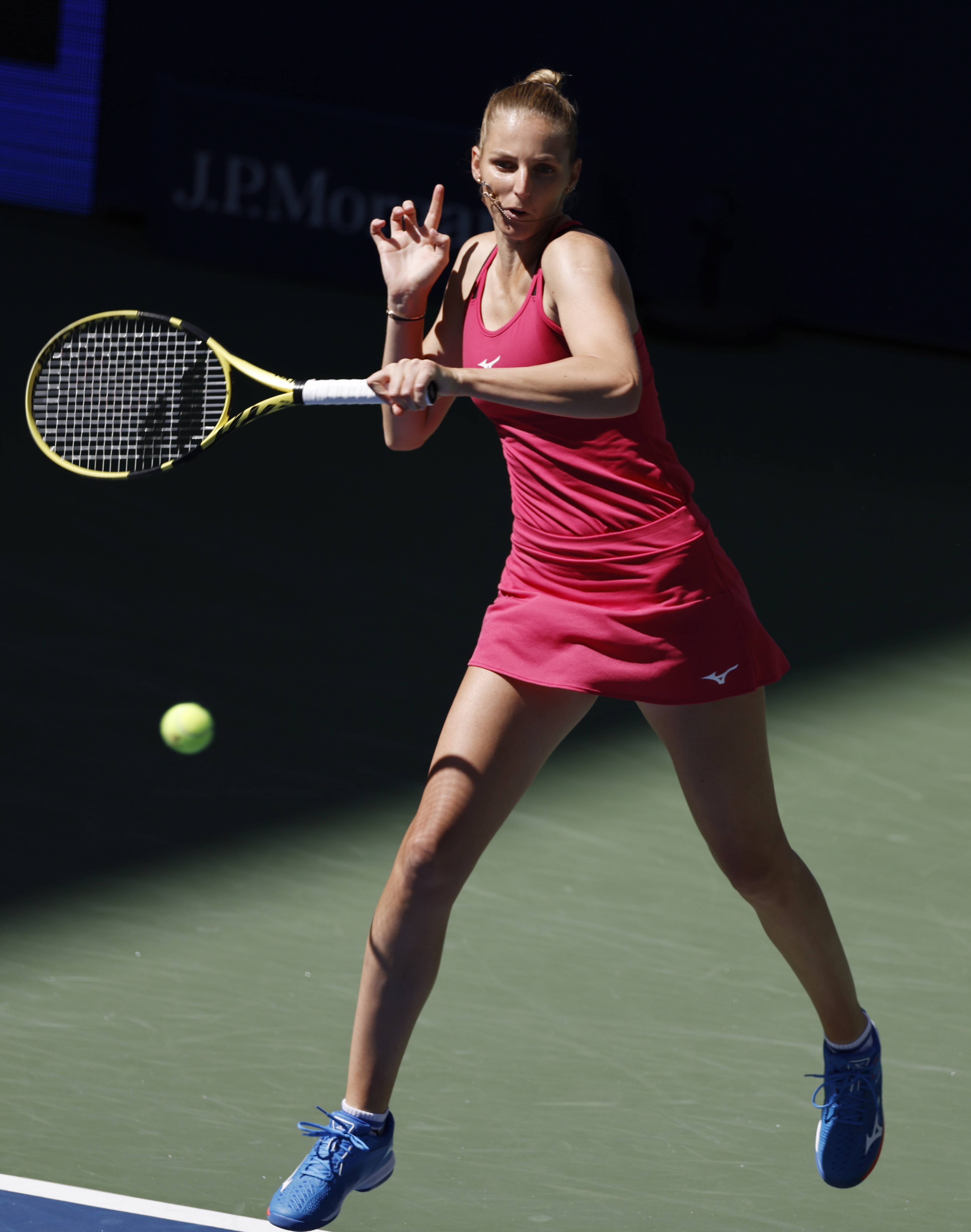 熊猫体育-科维托娃爆冷击败MAD，突破纪录引爆全场！的简单介绍