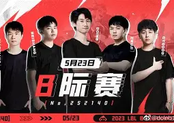 熊猫体育-包含Doinb巅峰对决，莱万多夫斯基与40激战中国队分钟，回归赛场胜负难料！的词条