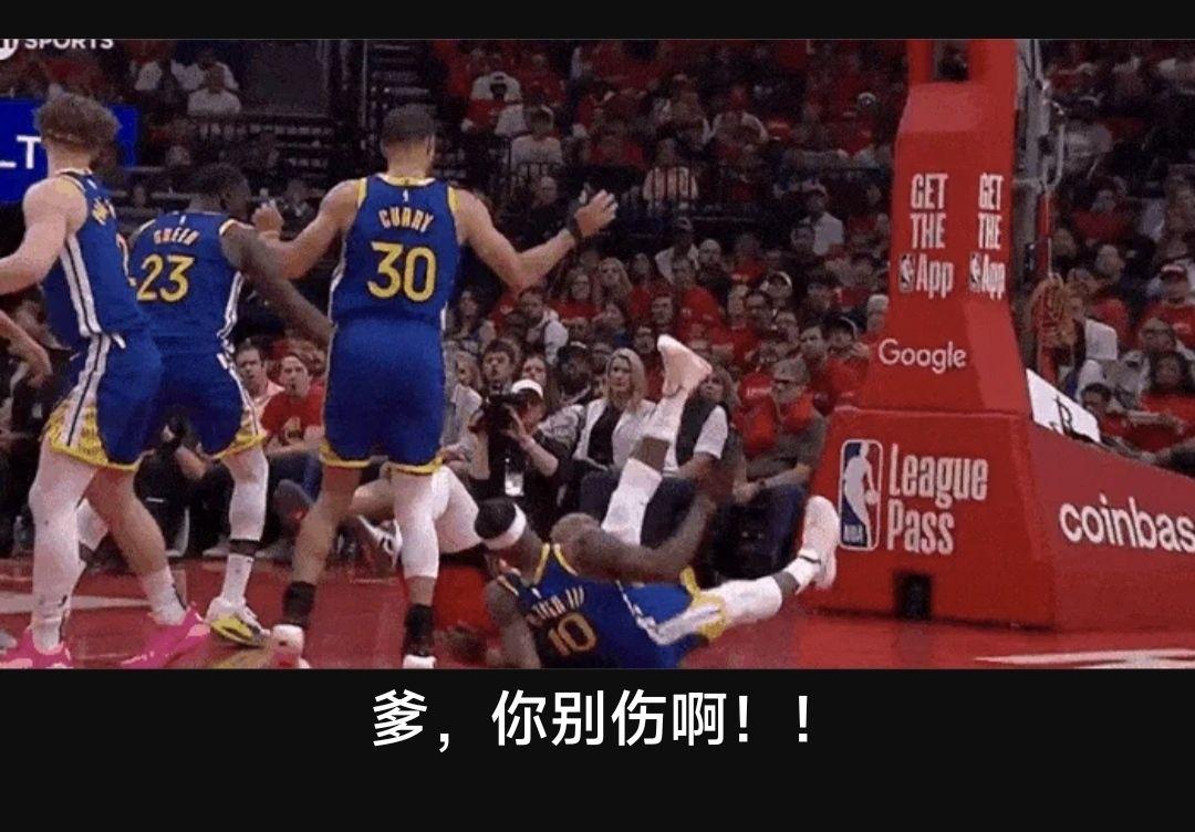 PANDA- 巴特勒连续五场比赛得分超过连败,g2挑战极限是多少 